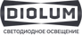 Cветильники Диолум